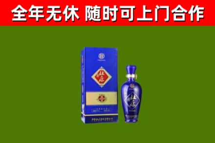 解放区烟酒回收杜康.jpg